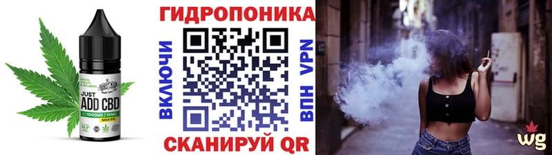 нарко площадка официальный сайт  магазин    Серафимович  Canna-Cookies марихуана 