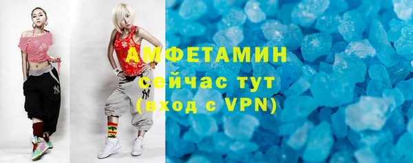 гашишное масло Абаза