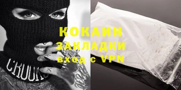 гидропоника Абдулино