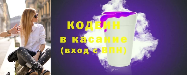 индика Остров