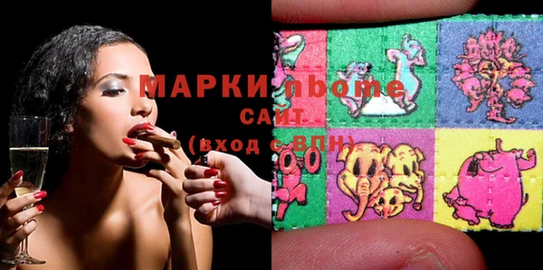гидропоника Абдулино