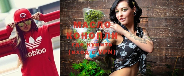 гидропоника Абдулино