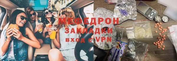 гидропоника Абдулино