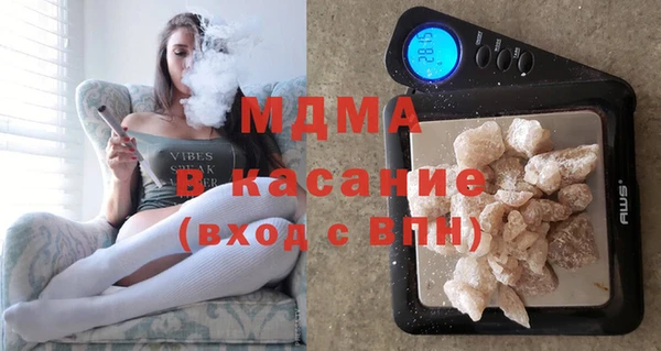 гидропоника Абдулино