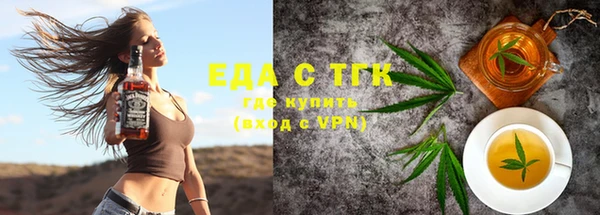 индика Остров