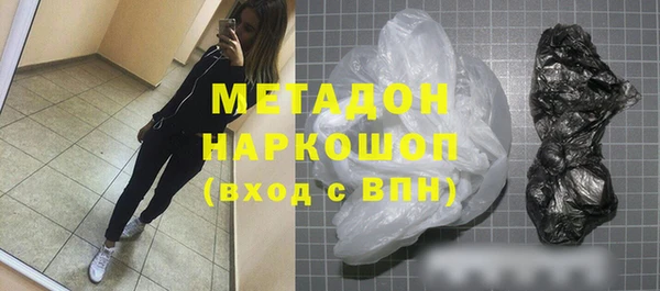 индика Остров