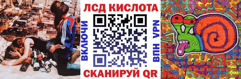 МЕГА ONION  Серафимович  Наркотические марки 1,8мг  хочу наркоту 